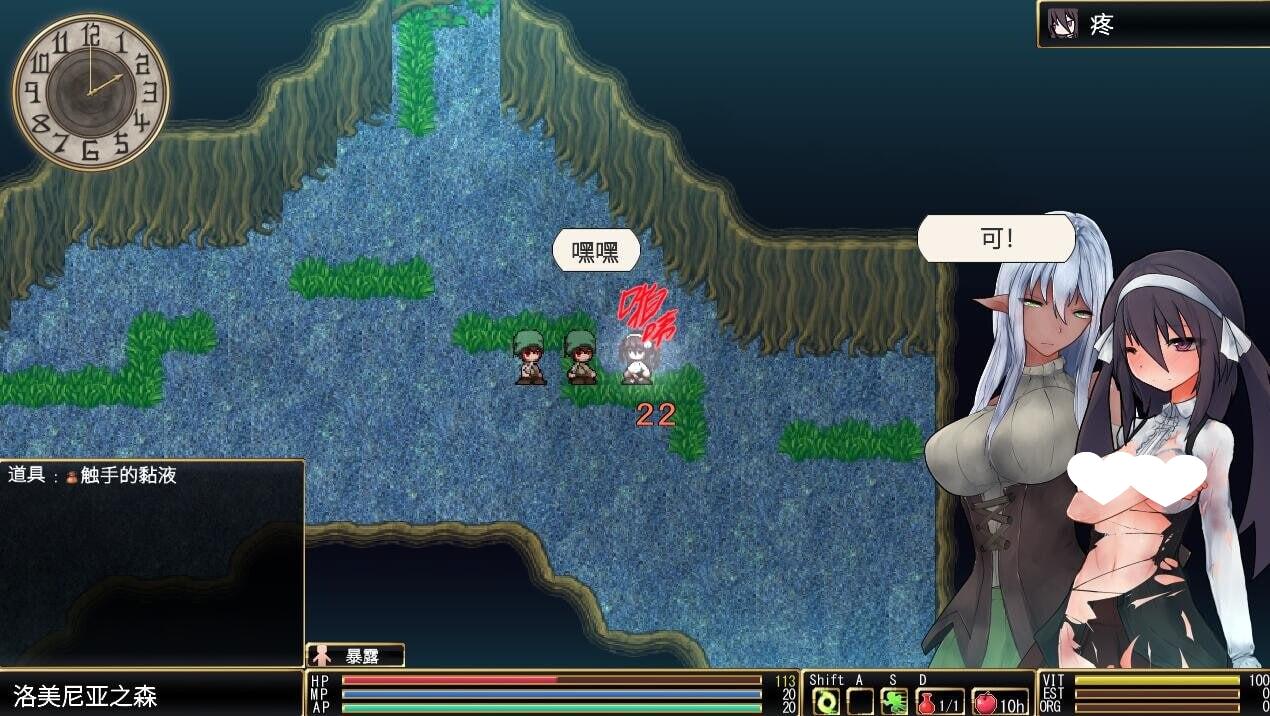 图片[3]-7165[RPG]罗迪亚之翼 V1.20.8.1破解中文版【游戏语言】：中文-ACG俱乐部 - 各类游戏免费下载