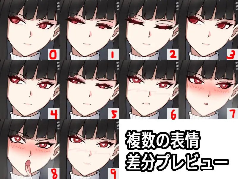 图片[4]-7206[SLG/蔚蓝档案同人]调月莉音：无限调教中出 調◯リオ リサーチ中出しオ 官中[PC+安卓joi]-ACG俱乐部 - 各类游戏免费下载