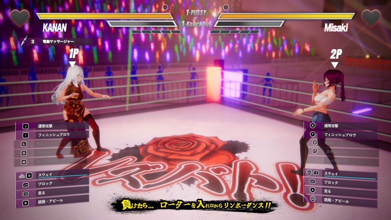 图片[3]-7275【3D/动态/官中】女同格斗！ Lesbian Battle! a0.41b[PC+安卓盖世]-ACG俱乐部 - 各类游戏免费下载