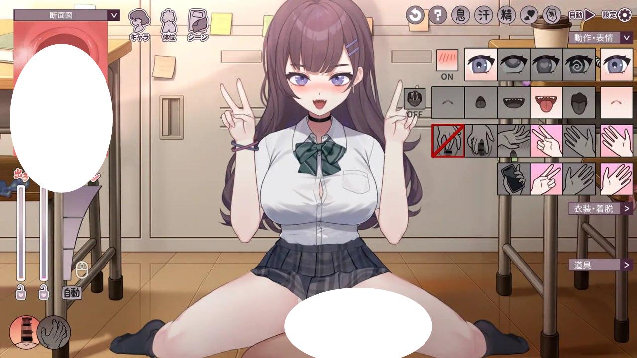 图片[2]-7480[触摸SLG/动态]欲望教室～与前辈的秘密放学后～Lust Room ～先輩との秘密の放課後～[PC+安卓盖世]-ACG俱乐部 - 各类游戏免费下载