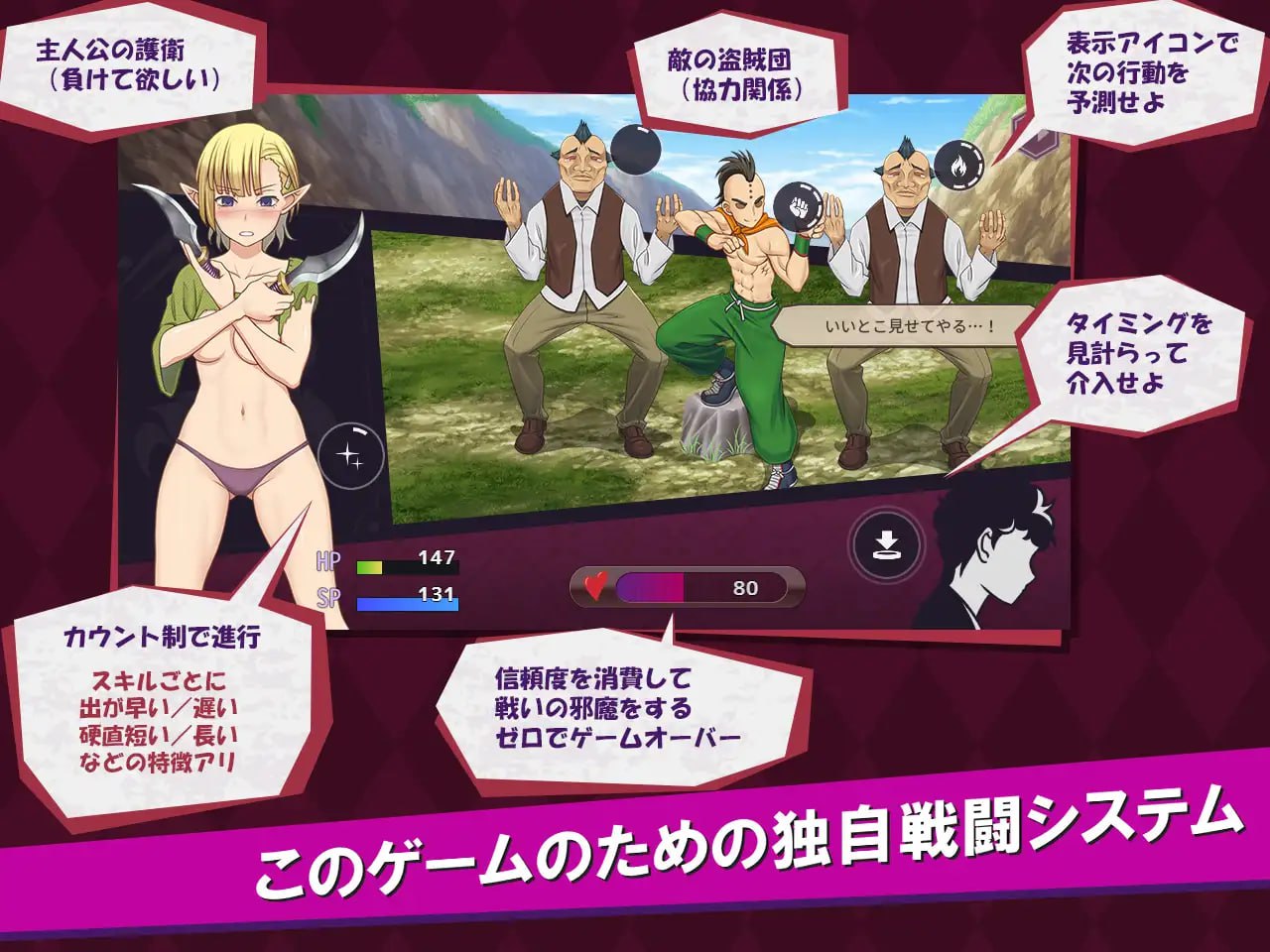 图片[5]-7417【精品RPG/强迫/AI汉化】我是战犯2 ボク戦犯2 v1.00[PC+安卓mtool]-ACG俱乐部 - 各类游戏免费下载