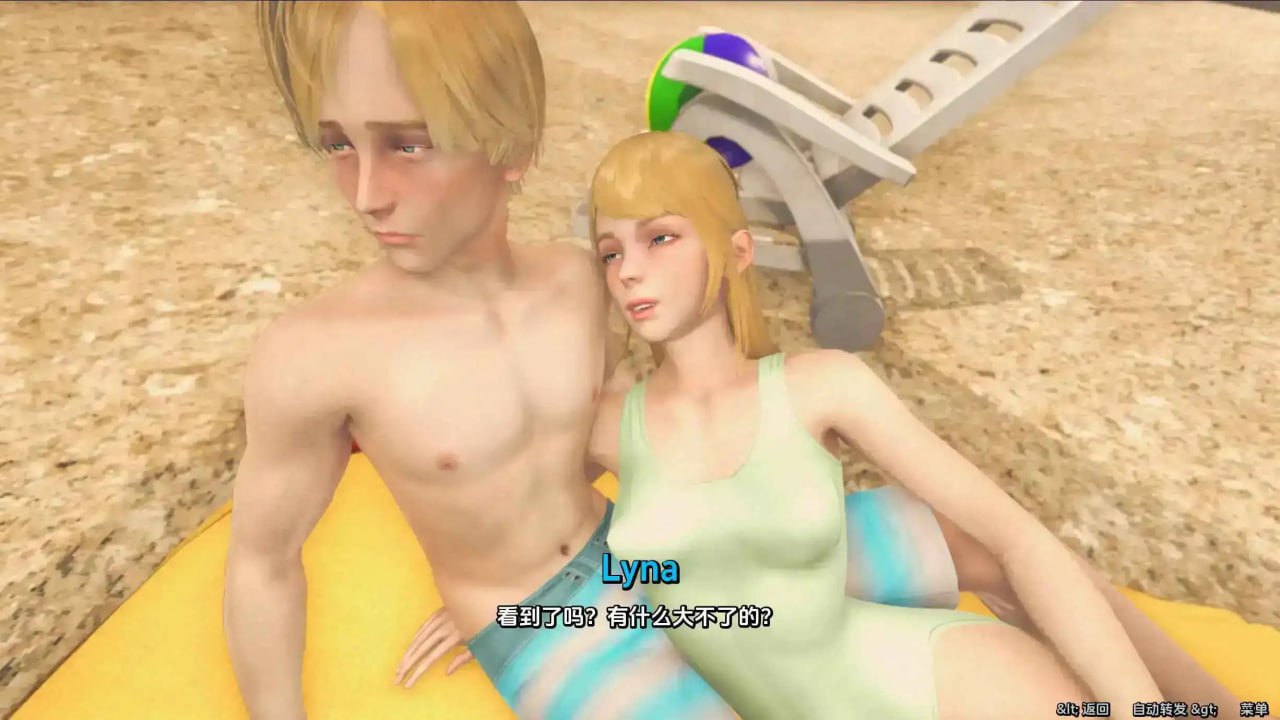图片[3]-7219【欧美SLG/百合】罪恶之夏：禁忌之爱的故事 Sinful Summer: A Tale of Forbidden Love Ch.3.4赞助 AI版 [PC+安卓]-ACG俱乐部 - 各类游戏免费下载