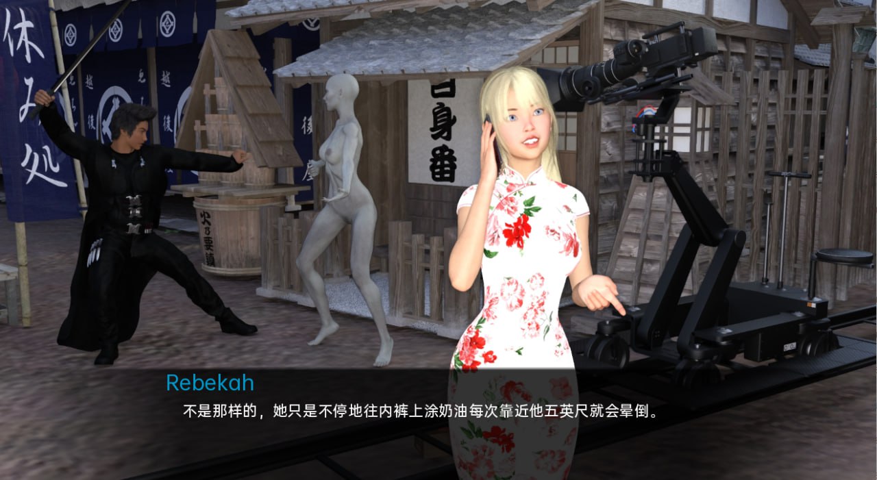 图片[2]-7221[欧美SLG]爱带我们去哪里 Where Love Leads Us Ch.9-1.0 PC+安卓汉化版-ACG俱乐部 - 各类游戏免费下载