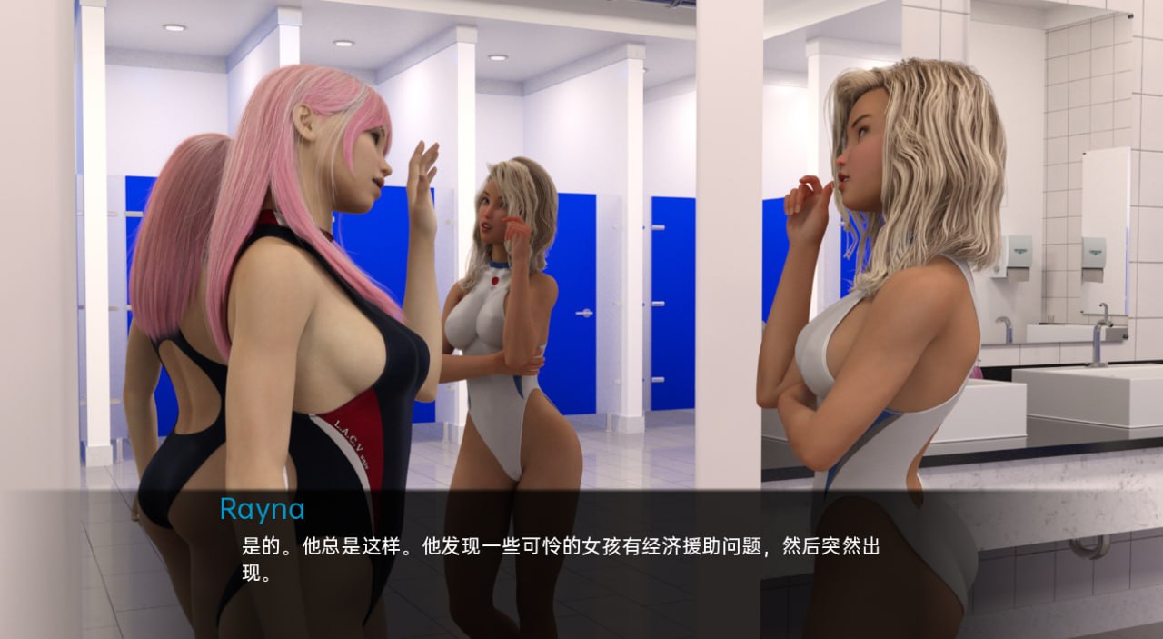 图片[1]-7221[欧美SLG]爱带我们去哪里 Where Love Leads Us Ch.9-1.0 PC+安卓汉化版-ACG俱乐部 - 各类游戏免费下载