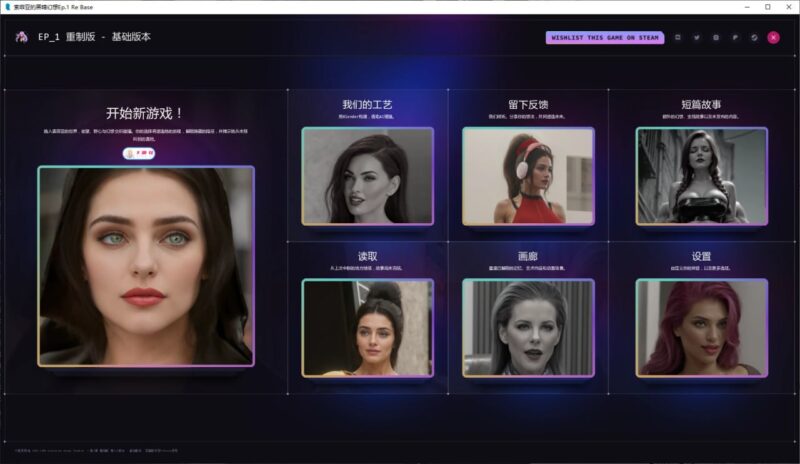 7231[欧美SLG]索菲亚的黑暗幻想 Sofia’s Dark Fantasies Ep.1 Re Base AI汉化版 PC+安卓-ACG俱乐部 - 各类游戏免费下载