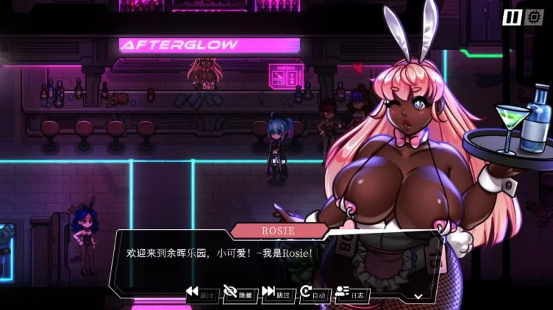 图片[5]-7251【爆款RPG/后宫/动态/无码】第三次危机霓虹之夜 Third Crisis neonnights 0.3.0-r1 外挂汉化版 [PC+安卓]-ACG俱乐部 - 各类游戏免费下载