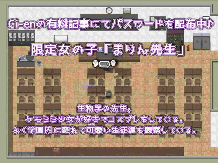 图片[3]-7248[探索RPG/巨乳] 大小姐想要怀孕 お嬢様は孕みたい v1.01 AI汉化版+作弊码 [PC+安卓1.10G]-ACG俱乐部 - 各类游戏免费下载