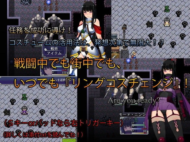 图片[2]-7341[日式RPG/解密/动态] 圣剑塞西莉亚~骑士的灵魂~ 聖剣のセシリア～The Soul of Knights～ Ver1.60 内嵌AI汉化版 [2.0G]-ACG俱乐部 - 各类游戏免费下载