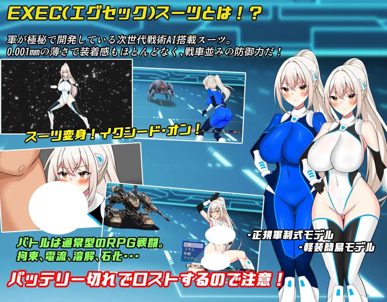 图片[3]-7377【RPG/职场/AI汉化】樱执行特设急救警备部性处理课 さくらエグゼック特別救急警備部性処理課 v1.21[PC+安卓mtool]-ACG俱乐部 - 各类游戏免费下载