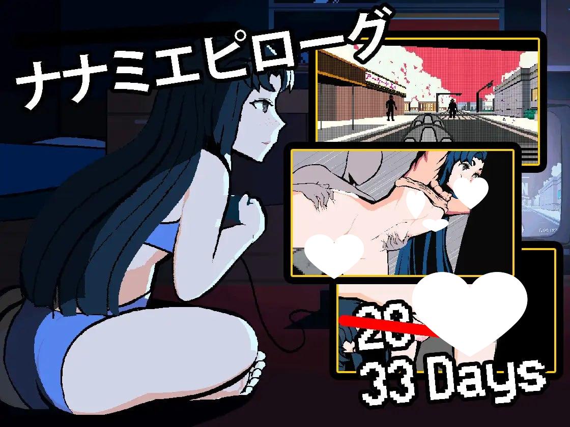 图片[5]-7374【RPG/像素动态/官中】小镇回响 エコーズ・オブ・ザ・タウン。町に引っ越してきました～町に町長とトラブルになりました~ v3.3.9[PC+安卓joi]-ACG俱乐部 - 各类游戏免费下载