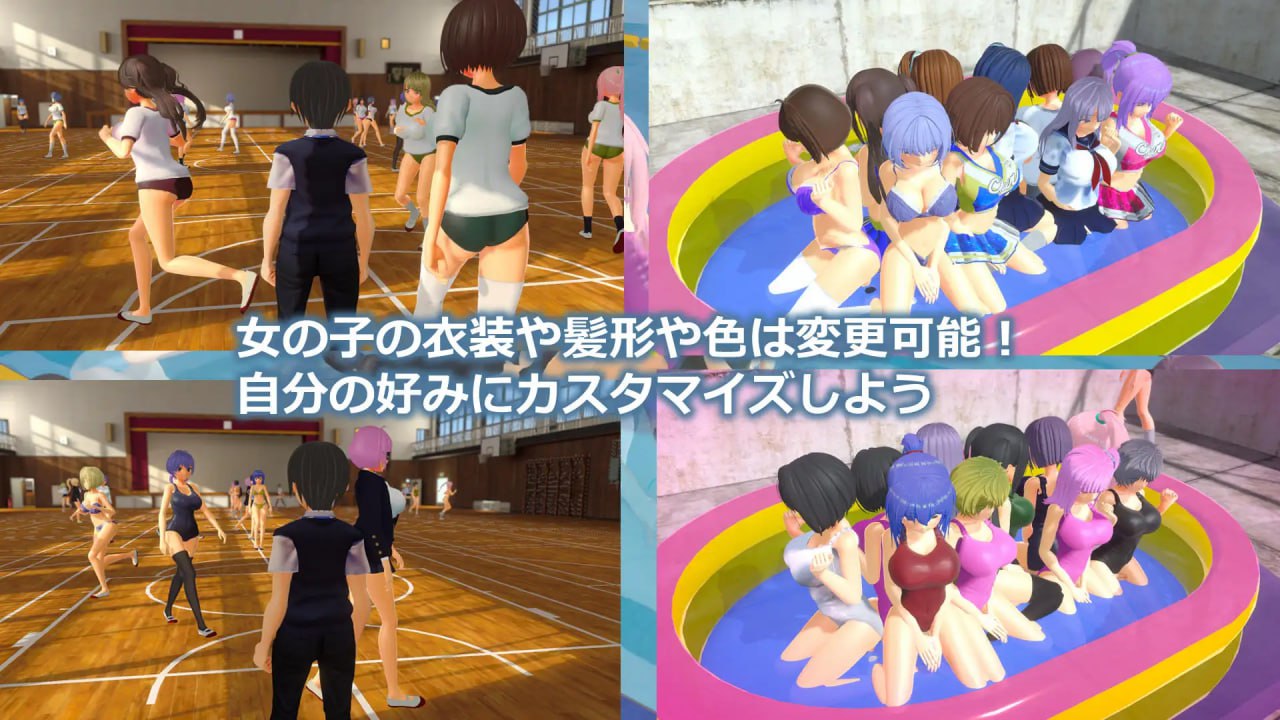 图片[3]-7516【3D/逆推/SM】M男霸凌校园生活M男いじめスクールライフ（日文 去码）[PC+安卓盖世]-ACG俱乐部 - 各类游戏免费下载