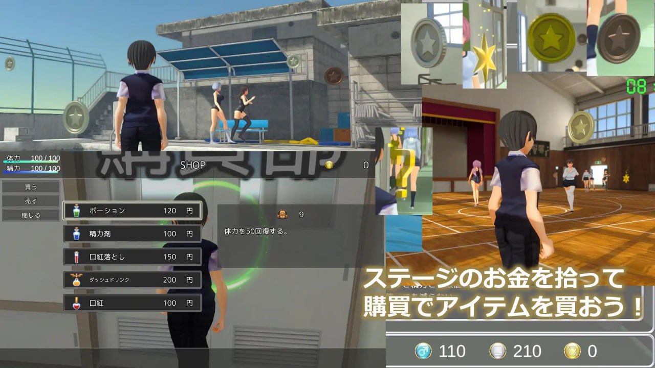 图片[6]-7516【3D/逆推/SM】M男霸凌校园生活M男いじめスクールライフ（日文 去码）[PC+安卓盖世]-ACG俱乐部 - 各类游戏免费下载