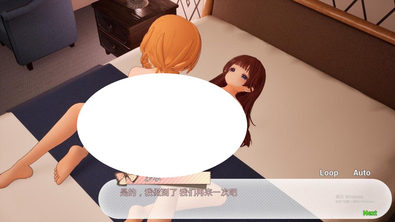 图片[3]-7347[3D互动]秘密的百合办公室 秘密の百合オフィス PC+安卓官方中文版★CV-ACG俱乐部 - 各类游戏免费下载