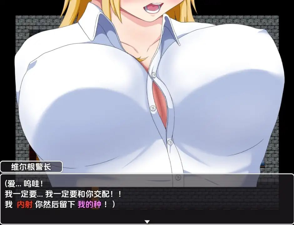 图片[2]-7370[RPG]不良少女安里转生到处女流放地 転生先は童貞ばかりの流刑地! 1.0 PC+安卓汉化版-ACG俱乐部 - 各类游戏免费下载