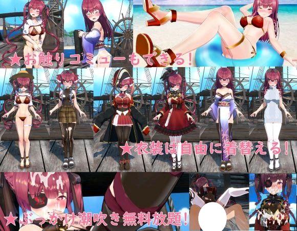 图片[3]-7399[互动SLG/3D] 启航！与憧憬的巨乳船长为所欲为！射精无限制出航！出航!憧れの巨乳船長とやりたい!射精放題‼（V1.0 精翻汉化+去码）[PC+安卓盖世]-ACG俱乐部 - 各类游戏免费下载