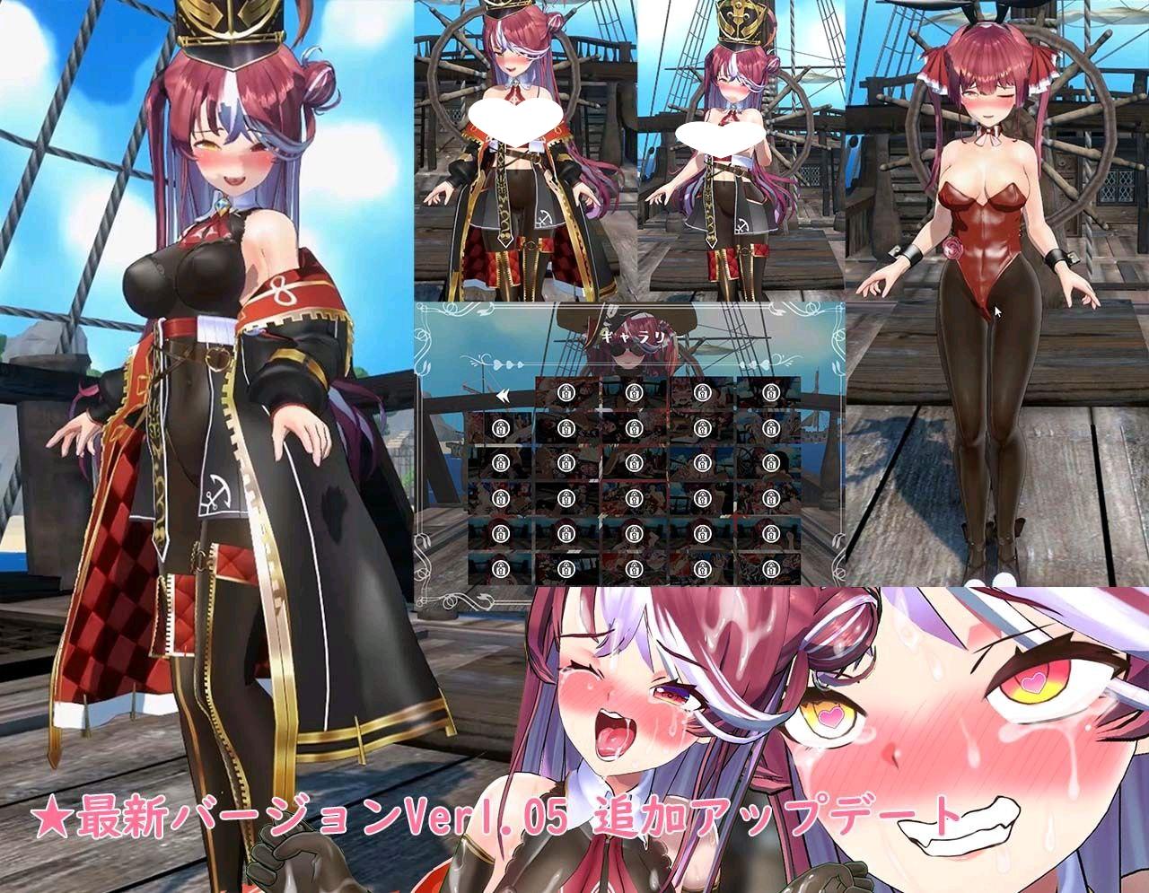 图片[4]-7399[互动SLG/3D] 启航！与憧憬的巨乳船长为所欲为！射精无限制出航！出航!憧れの巨乳船長とやりたい!射精放題‼（V1.0 精翻汉化+去码）[PC+安卓盖世]-ACG俱乐部 - 各类游戏免费下载