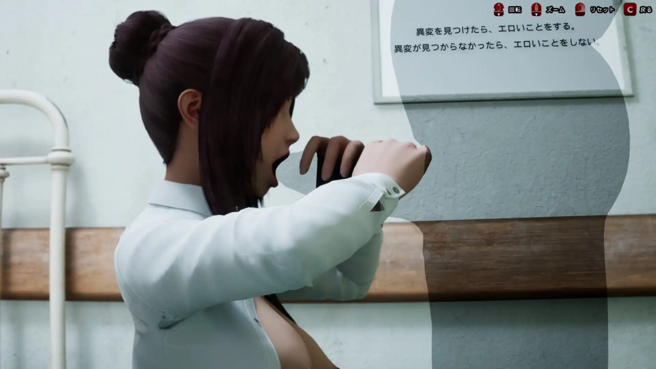 图片[3]-7481[3D/恐怖/动态]八淫迷宮 八淫迷宮 生肉[PC+安卓盖世]-ACG俱乐部 - 各类游戏免费下载