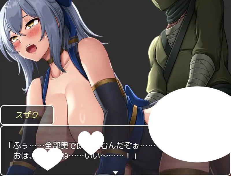 图片[2]-7418【RPG/凌辱/AI汉化】女忍者忍法帖 阿千代 くノ一忍法帖 お千代[PC+安卓mtool]-ACG俱乐部 - 各类游戏免费下载