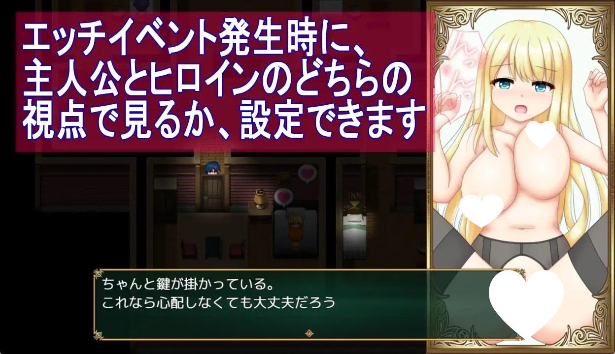 图片[3]-7416【RPG/NTR/AI汉化】与千金小姐的短暂旅行 箱入り娘と小旅行[PC+安卓mtool]-ACG俱乐部 - 各类游戏免费下载