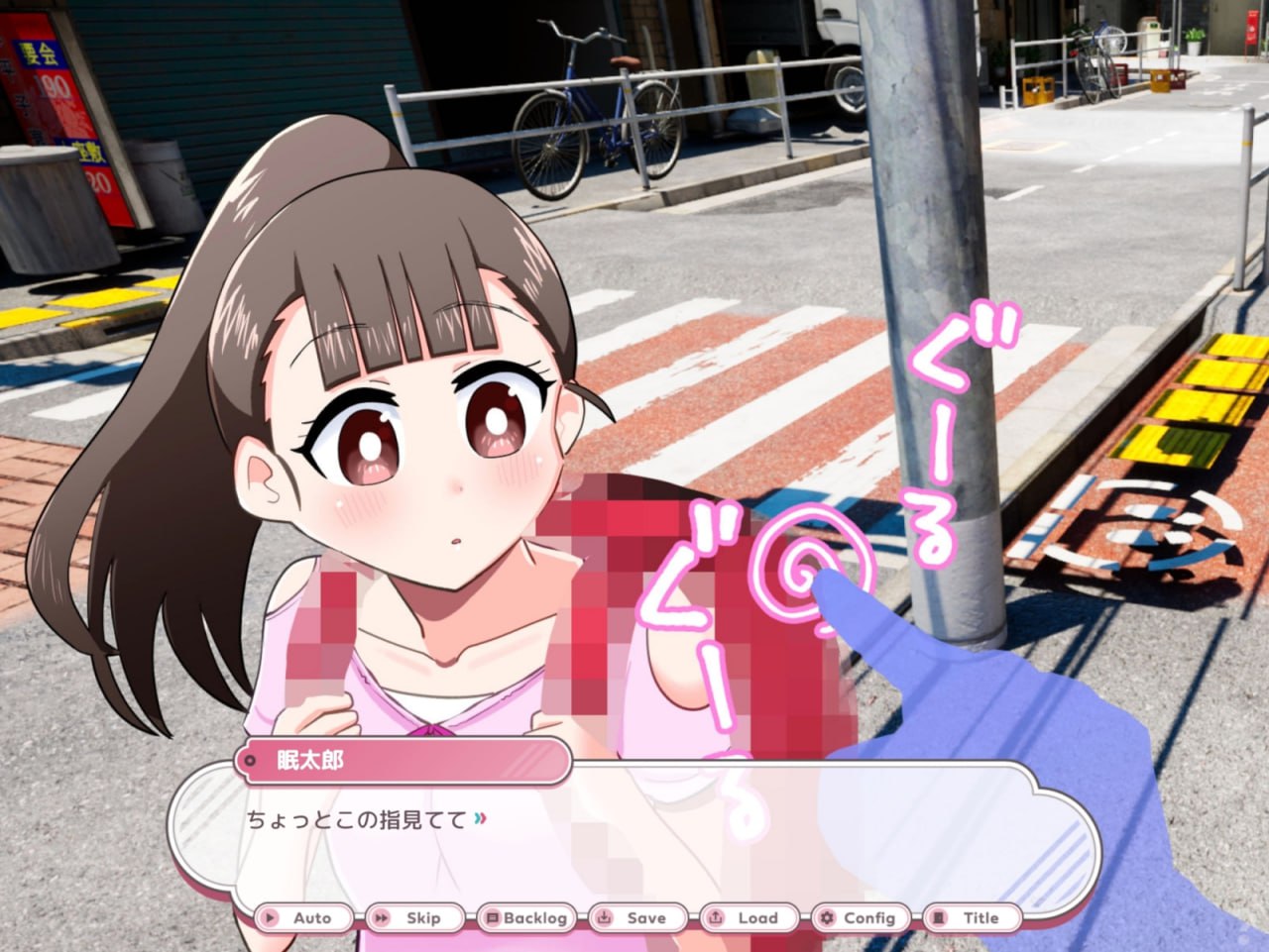 图片[2]-6926【SLG/催眠/AI汉化】少女催眠～只需转动手指的简易催眠～ 指を回すだけのお手軽催眠～ v1.1 [PC+安卓mtool]-ACG俱乐部 - 各类游戏免费下载