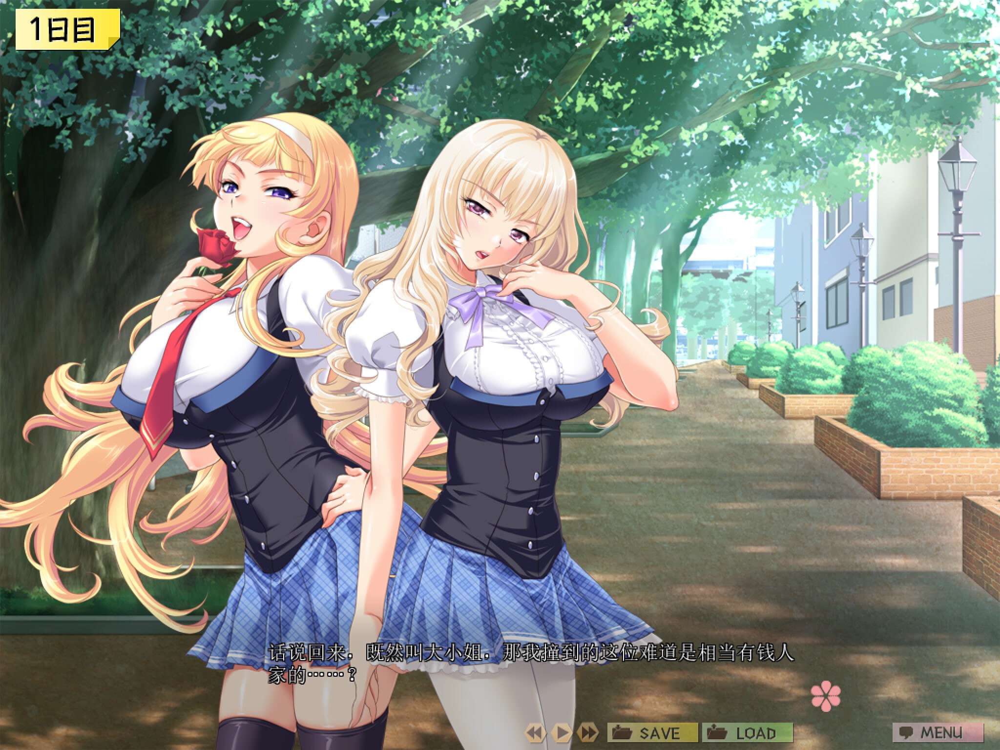 图片[2]-7388[日式ADV] 催眠班级～全班女生在不知不觉中都怀孕了～ 催眠クラス ～女子全員、知らないうちに妊娠してました～ 汉化版+全CG存档 [3.60G]-ACG俱乐部 - 各类游戏免费下载