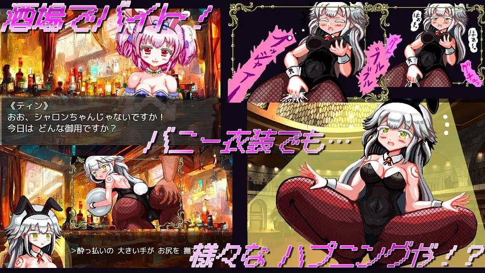 图片[3]-6836【RPG/像素动态/汉化】白龙巫女与漆黑骑士 白龍の巫女と漆黒の騎士 v1.01[PC+安卓]-ACG俱乐部 - 各类游戏免费下载