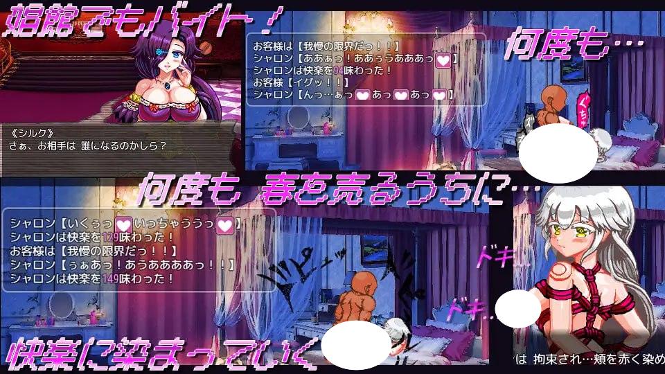 图片[4]-6836【RPG/像素动态/汉化】白龙巫女与漆黑骑士 白龍の巫女と漆黒の騎士 v1.01[PC+安卓]-ACG俱乐部 - 各类游戏免费下载