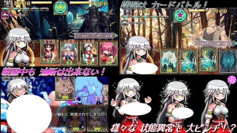 图片[6]-6836【RPG/像素动态/汉化】白龙巫女与漆黑骑士 白龍の巫女と漆黒の騎士 v1.01[PC+安卓]-ACG俱乐部 - 各类游戏免费下载