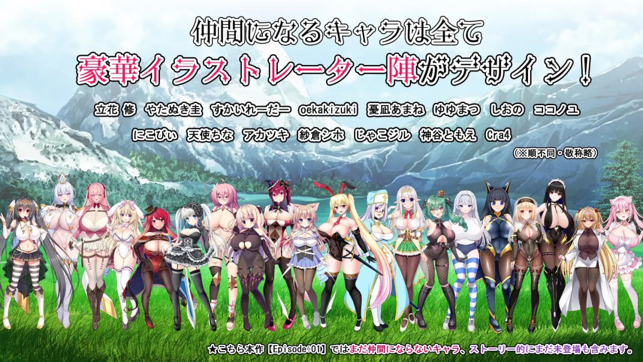 图片[2]-7464[RPG/强迫]巨乳女剑士接了个小任务，结果顺手把魔王给宰了【第一集】 おっぱい剣士がクエストしてたら魔王討伐してました【Episode:01】 v1.0.1 AI汉化[PC+安卓mtool]-ACG俱乐部 - 各类游戏免费下载