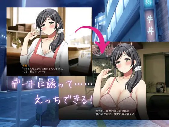 图片[5]-7475[SLG/NTL/纯爱] 真实♡搭讪模拟 りある♡なんぱしみゅれーしょん v1.0 AI汉化-ACG俱乐部 - 各类游戏免费下载