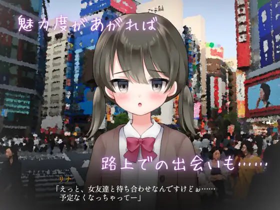 图片[4]-7475[SLG/NTL/纯爱] 真实♡搭讪模拟 りある♡なんぱしみゅれーしょん v1.0 AI汉化-ACG俱乐部 - 各类游戏免费下载