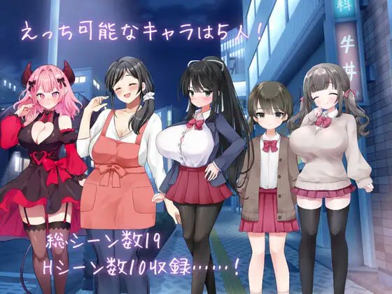 图片[6]-7475[SLG/NTL/纯爱] 真实♡搭讪模拟 りある♡なんぱしみゅれーしょん v1.0 AI汉化-ACG俱乐部 - 各类游戏免费下载