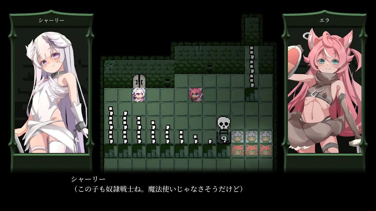 图片[2]-7448[探索RPG/解谜] Bug与魔法师 バグと魔法使い v1.20 AI汉化版+全回想存档 [390M][PC+安卓盖世]-ACG俱乐部 - 各类游戏免费下载