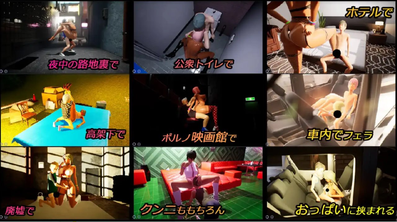 图片[2]-7227[3D互动]性奋公园☆巨乳辣妹x小处男～过激！露出逆搭讪指令～实时3D游戏 Ver1.30 官方中文步兵版-ACG俱乐部 - 各类游戏免费下载