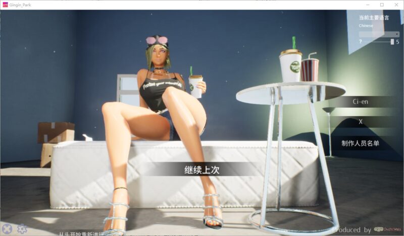 7227[3D互动]性奋公园☆巨乳辣妹x小处男～过激！露出逆搭讪指令～实时3D游戏 Ver1.30 官方中文步兵版-ACG俱乐部 - 各类游戏免费下载