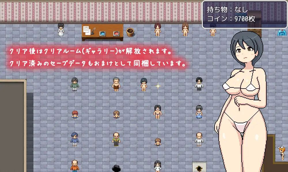 图片[3]-6845【RPG】邪恶诊所よこしま健診所（Ver1.01 官中）[PC+安卓joi]-ACG俱乐部 - 各类游戏免费下载