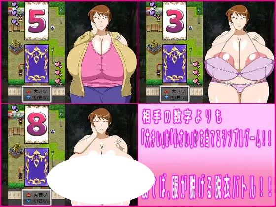 图片[2]-6923【SLG/人妻/动态/AI汉化】翻页就交给妈妈吧～哎呀妈妈(37)～ めくるがママ～あらあらママ(37)～ [PC+安卓mtool]-ACG俱乐部 - 各类游戏免费下载