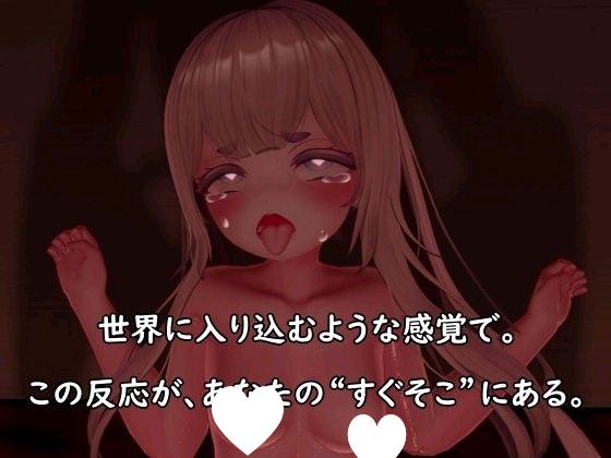 图片[3]-7404【3D】斯德哥尔摩综合征 ストックホルム症候群（Ver1.01 精翻汉化+去码）[PC+安卓盖世]-ACG俱乐部 - 各类游戏免费下载