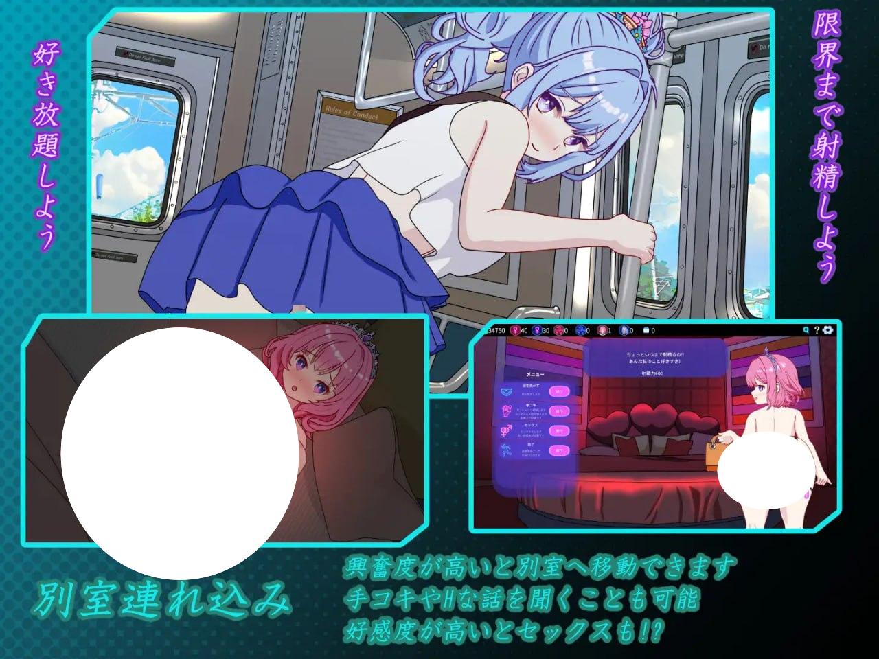 图片[4]-7472[精品SLG/NTR/动态]欢迎来到性感酒吧！！ セクキャバへようこそ!! v1.00 官中[PC+安卓盖世]-ACG俱乐部 - 各类游戏免费下载