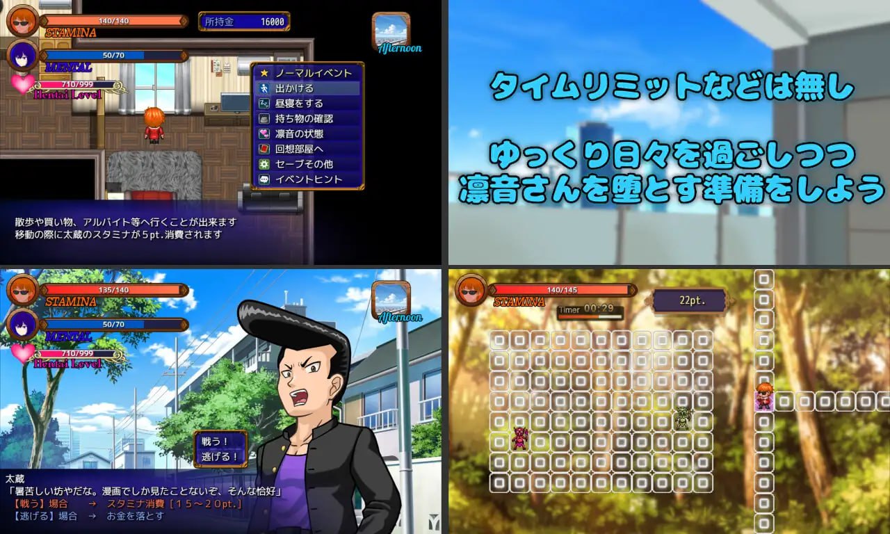 图片[3]-7549[RPG/NTL]Pastime 隔壁房间欲求不满的人妻 NTR淫乱化作战 Pastime 隣の部屋の欲求不満人妻 寝取り淫乱化作戦[PC+安卓mtool]-ACG俱乐部 - 各类游戏免费下载