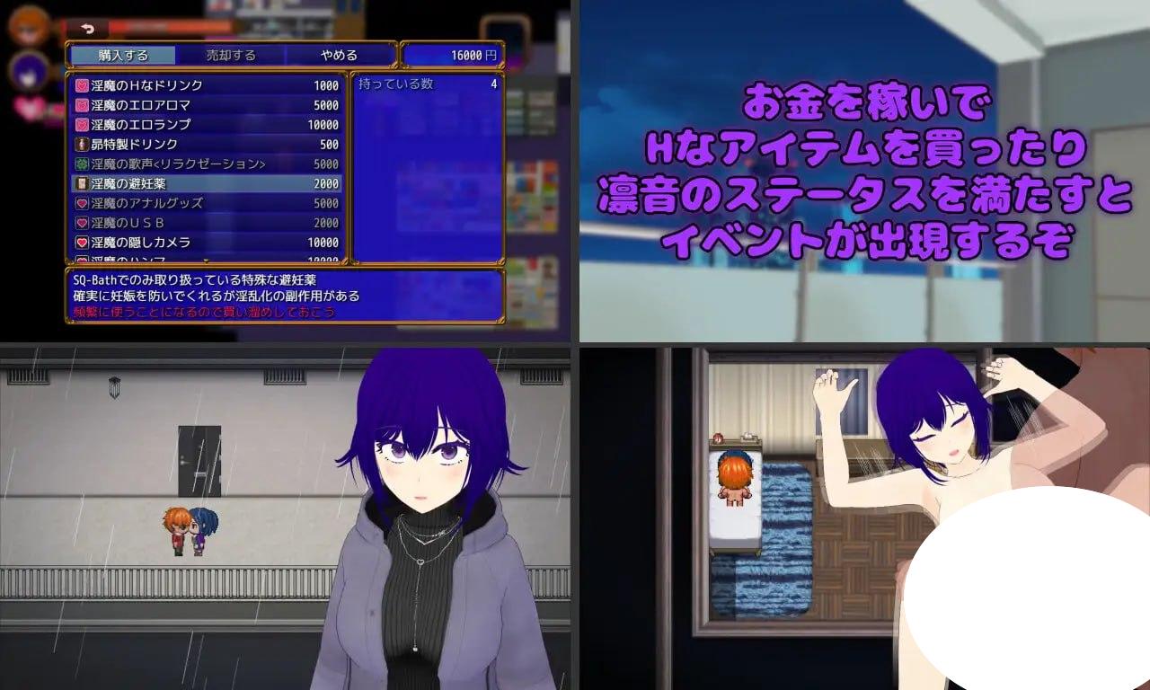 图片[4]-7549[RPG/NTL]Pastime 隔壁房间欲求不满的人妻 NTR淫乱化作战 Pastime 隣の部屋の欲求不満人妻 寝取り淫乱化作戦[PC+安卓mtool]-ACG俱乐部 - 各类游戏免费下载