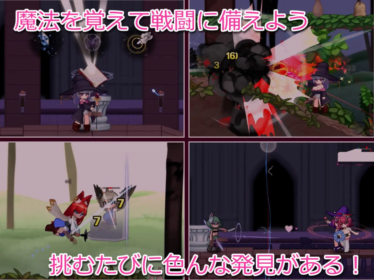 图片[2]-7546[ACT/扶她/福瑞] 榨精迷宫 搾精の迷宮 v1.0.1 生肉[PC+安卓盖世]-ACG俱乐部 - 各类游戏免费下载