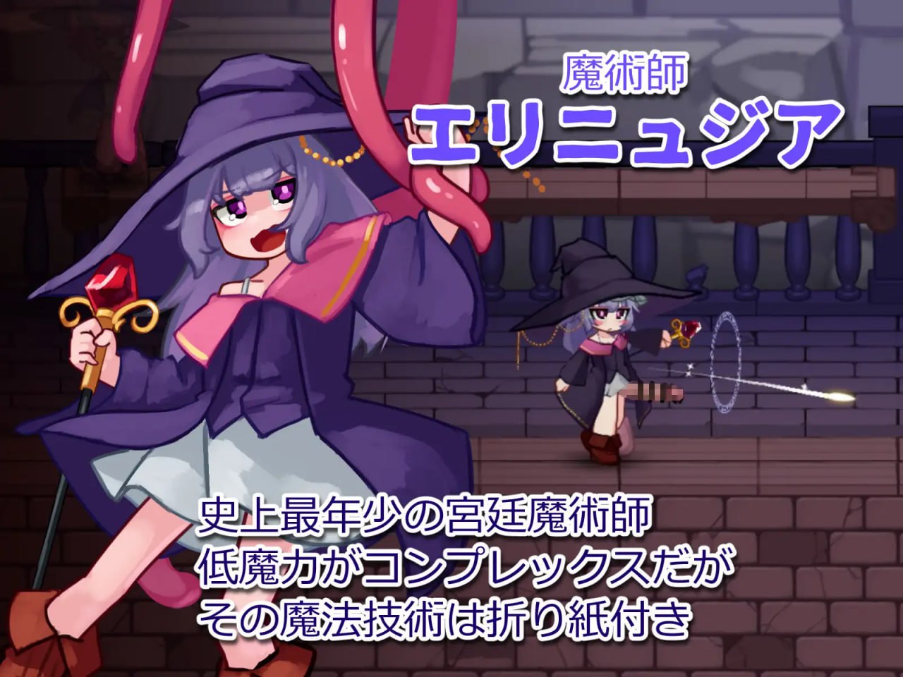 图片[4]-7546[ACT/扶她/福瑞] 榨精迷宫 搾精の迷宮 v1.0.1 生肉[PC+安卓盖世]-ACG俱乐部 - 各类游戏免费下载