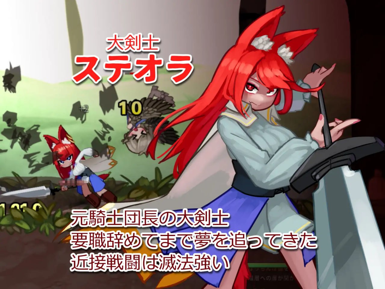 图片[3]-7546[ACT/扶她/福瑞] 榨精迷宫 搾精の迷宮 v1.0.1 生肉[PC+安卓盖世]-ACG俱乐部 - 各类游戏免费下载