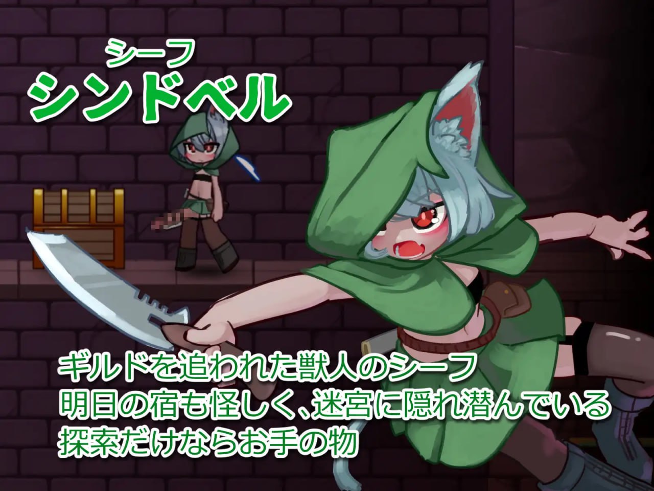 图片[5]-7546[ACT/扶她/福瑞] 榨精迷宫 搾精の迷宮 v1.0.1 生肉[PC+安卓盖世]-ACG俱乐部 - 各类游戏免费下载