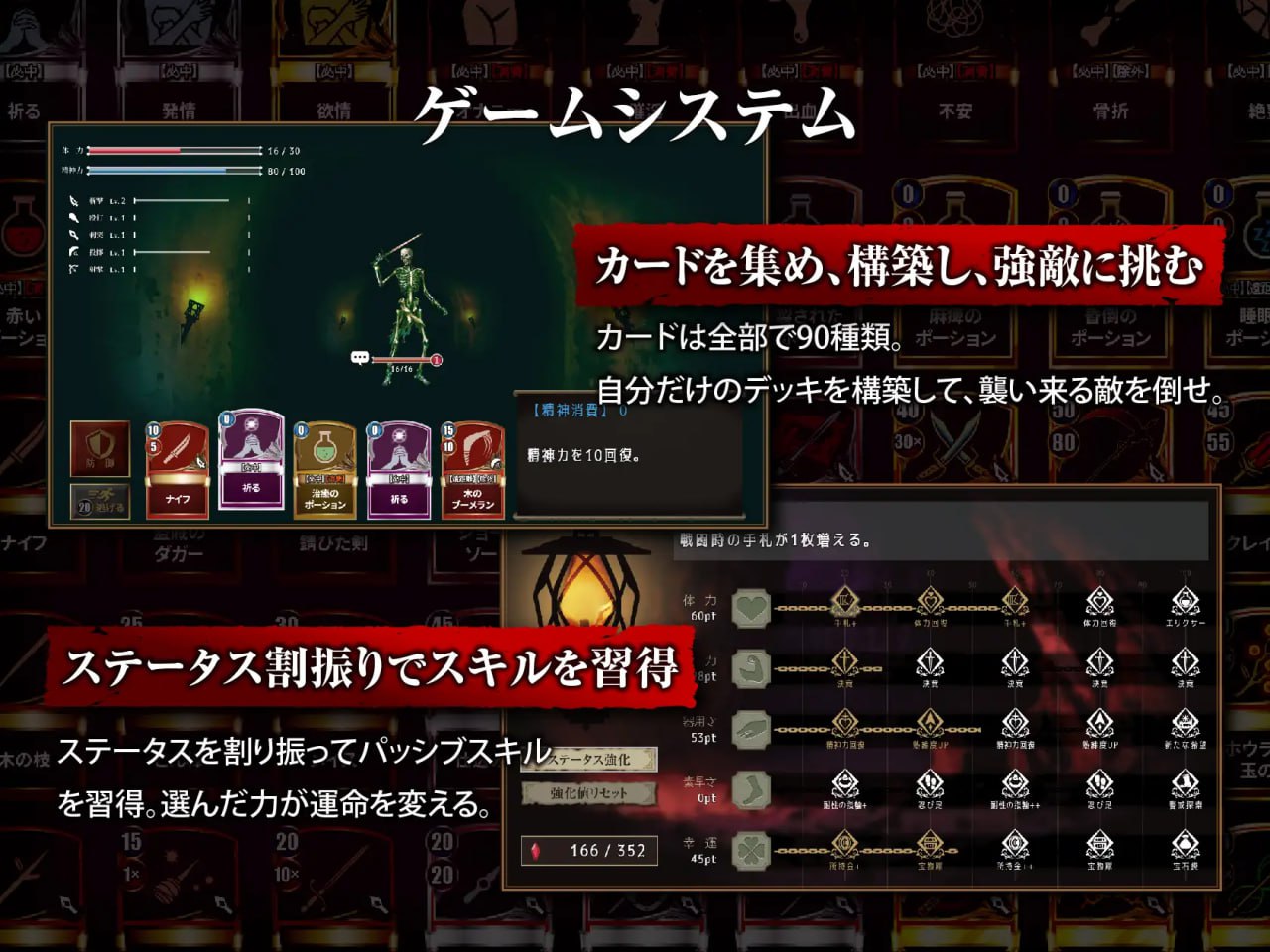 图片[4]-7551[RPG/凌辱]赐予少女的铁锤 ～无法逃脱的快感拷问～ 少女に与える鉄槌 ～逃れえぬ快楽拷問～ v1.0.0[PC+安卓mtool]-ACG俱乐部 - 各类游戏免费下载