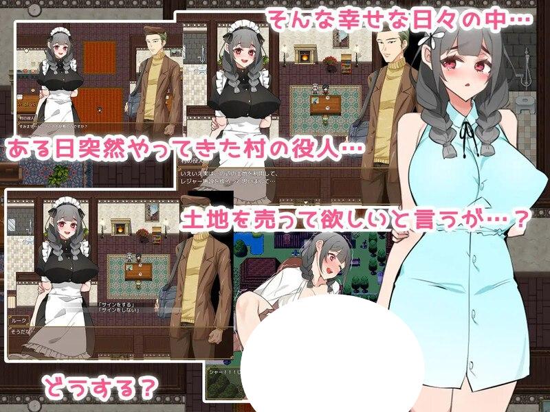 图片[3]-7573[日式RPG/汉化] 女仆人生♪ ～主人，要来点牛奶吗？～ メイドらいふ♪ ～ご主人様、ミルクはいかがですか?～ AI汉化版[PC+安卓mtool]-ACG俱乐部 - 各类游戏免费下载