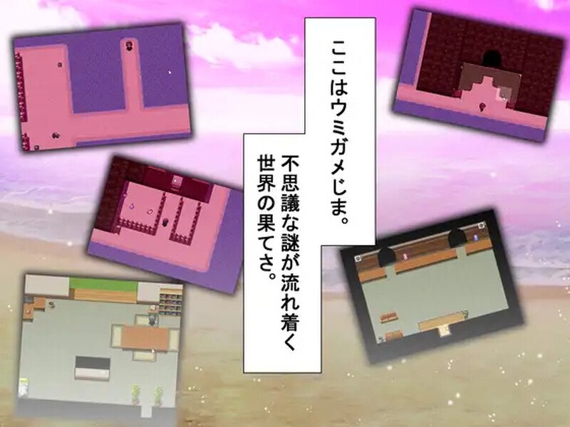 图片[3]-7571[日式RPG/汉化] 海龟汤〜NTR的风格〜 ウミガメのスープ〜寝取られ仕立て〜 内嵌AI汉化版 [1.20G][PC+安卓joi]-ACG俱乐部 - 各类游戏免费下载