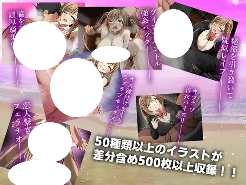 图片[2]-7571[日式RPG/汉化] 海龟汤〜NTR的风格〜 ウミガメのスープ〜寝取られ仕立て〜 内嵌AI汉化版 [1.20G][PC+安卓joi]-ACG俱乐部 - 各类游戏免费下载