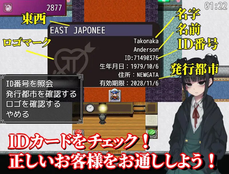 图片[2]-7540[RPG/SM] 卖葛粉的树精 くずきりうりのきこ v1.4 AI汉化 [PC+安卓mtool]-ACG俱乐部 - 各类游戏免费下载